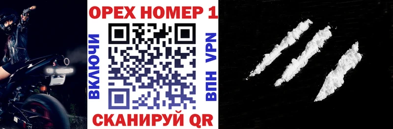 Купить закладки  Питкяранта  Кокаин Перу 