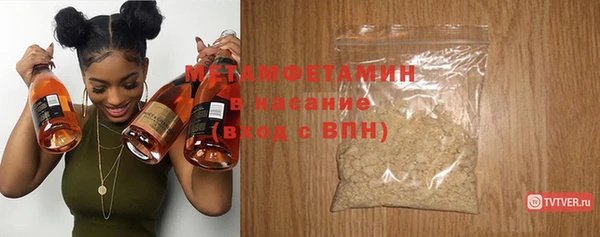 СК Вязники