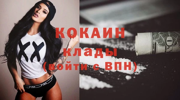 СК Вязники