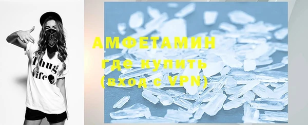 СК Вязники