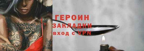СК Вязники