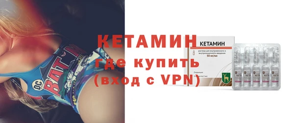 mdma Вяземский