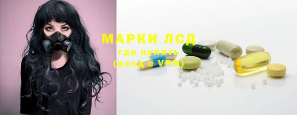 СК Вязники