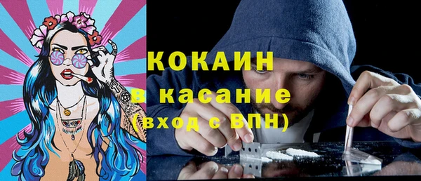 СК Вязники