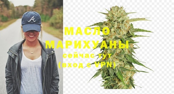 СК Вязники