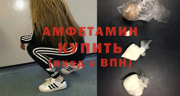 СК Вязники
