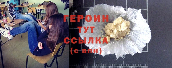 СК Вязники