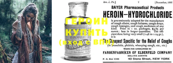 mdma Вяземский